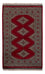 Pakistani Rug - 152 x 94 cm - red
