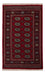 Pakistani Rug - 150 x 95 cm - red