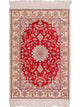 Chinese Silk Rug 60x91cm - Oriental Rug