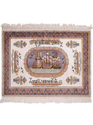 Silk Rug - Chinese Silk - 121 x 95 cm - beige