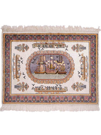 Silk Rug - Chinese Silk - 121 x 95 cm - beige