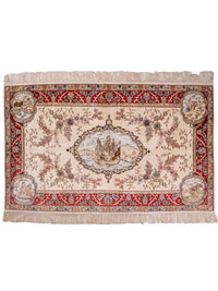 China Seide Rug 153x95cm - Oriental Rug – product image