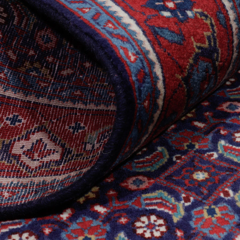 Hamadan Rug 210x125cm - Persian Rugs