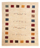 Loribaft Rug 151x194cm - Perserteppich Wollteppich