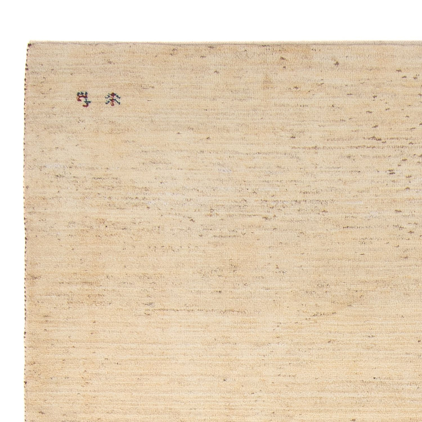 Gabbeh Persian Rug 248x176cm - Perserteppich Wollteppich