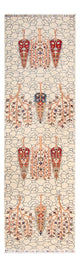Ariana Rug 294x81cm - Oriental Rug
