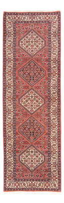 Runner Perser Rug - Bidjar - 270 x 82 cm - red