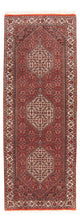 Bidjar Rug 236x80cm - Persian Rugs