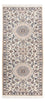 Runner Perser Rug - Nain - Royal - 208 x 82 cm - beige