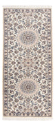 Nain - 9la Rug 208x82cm - Persian Rugs