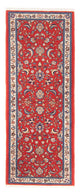 Sarouk Rug 170x70cm - Persian Rugs