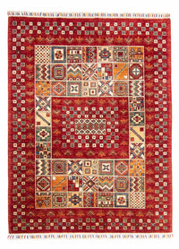 Ziegler Rug - Ariana - 206 x 156 cm - red