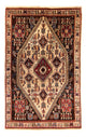 Qashqai Rug 175x112cm - Persian Rugs