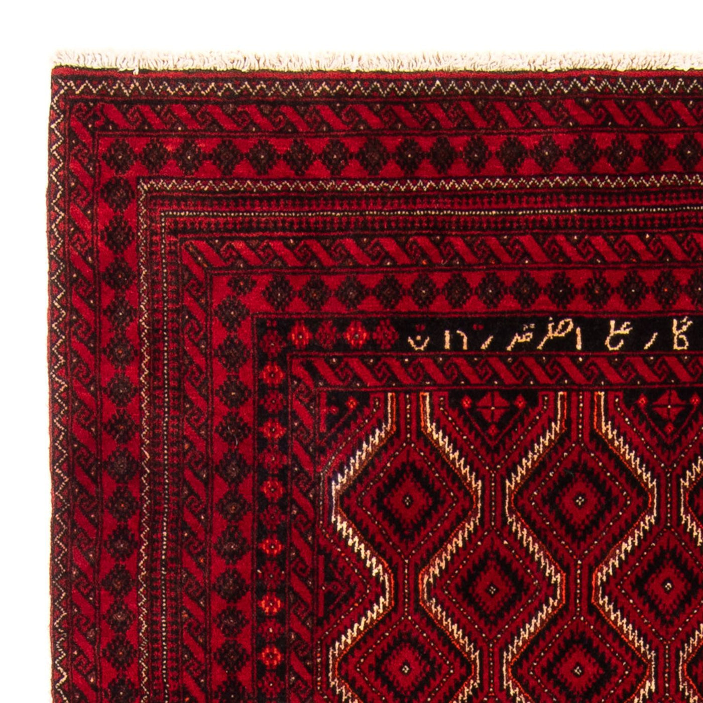 Belutsch Rug 198x92cm - Persian Rugs