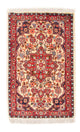 Jozan Rug 115x75cm - Persian Rugs