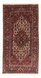 Bidjar - Takab Rug 160x80cm - Persian Rugs