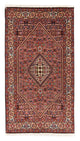 Bidjar - Takab Rug 151x82cm - Persian Rugs