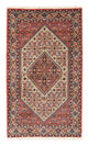 Bidjar - Takab Rug 87x150cm - Persian Rugs