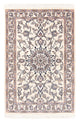 Nain Rug 150x100cm - Persian Rugs
