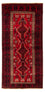 Runner Belutsch Rug - 211 x 102 cm - red