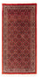 Runner Perser Rug - Bidjar - 205 x 102 cm - red