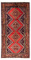 Runner Perser Rug - Nomadic - 202 x 102 cm - red
