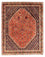 Perser Rug - Nomadic - 205 x 158 cm - orange