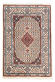 Moud Rug 80x122cm - Persian Rugs
