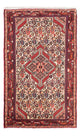 Hamadan Rug 131x72cm - Persian Rugs