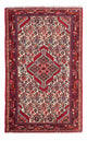 Hamadan Rug 120x79cm - Persian Rugs