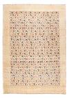 Loribaft Rug 87x120cm - Perserteppich Wollteppich - Rectangle / Multicolored / 87 x 120 cm Rectangle