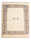 Gabbeh Rug - Perser - 90 x 65 cm - beige