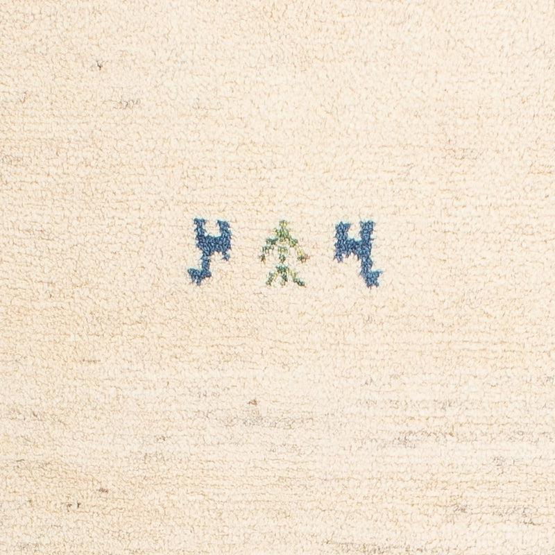 Gabbeh Rug - Perser - 90 x 65 cm - beige