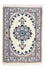 Perser Rug - Nain - 60 x 40 cm - beige