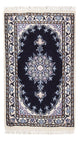 Nain - 12la Rug 60x40cm - Persian Rugs