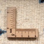 Perser Rug - Nain - 60 x 40 cm - cream