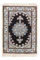 Nain - 12la Rug 60x40cm - Persian Rugs