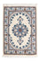 Perser Rug - Nain - 60 x 40 cm - cream