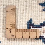 Perser Rug - Nain - 60 x 40 cm - cream