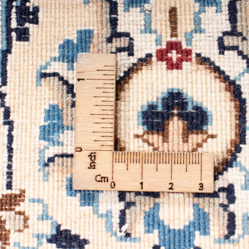Perser Rug - Nain - Royal - 303 x 205 cm - beige