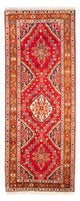 Ardabil Rug 307x122cm - Persian Rugs
