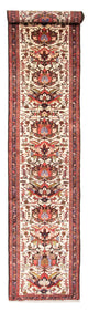 Heriz Rug 500x80cm - Persian Rugs