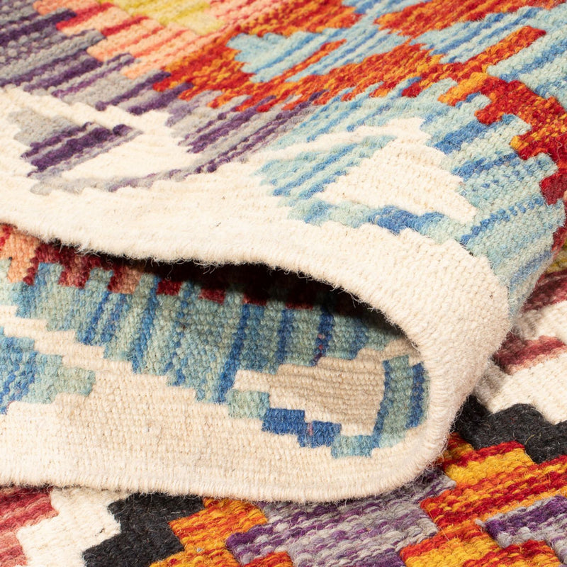 Kelim Rug - Splash - 239 x 200 cm - multicolored