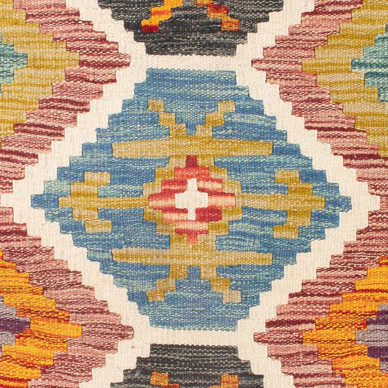 Kelim Rug - Splash - 92 x 63 cm - multicolored