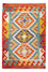 Kelim Rug - Splash - 91 x 62 cm - multicolored