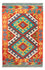 Kelim Rug - Splash - 90 x 60 cm - multicolored
