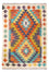 Kelim Rug - Splash - 84 x 62 cm - multicolored