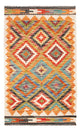 Kilim Maimana Rug 98x60cm - Wool Rug