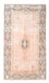 Vintage Rug - 212 x 122 cm - rose