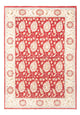 Ziegler Rug 174x121cm - Oriental Rug